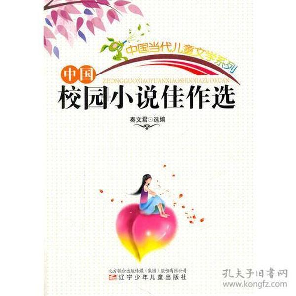 影视工厂