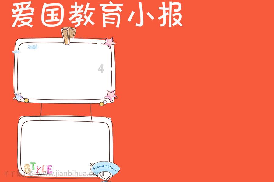 【大家觉得我女朋友长得好看吗?是不是黑了一点啊?】,快来解决难题吧!