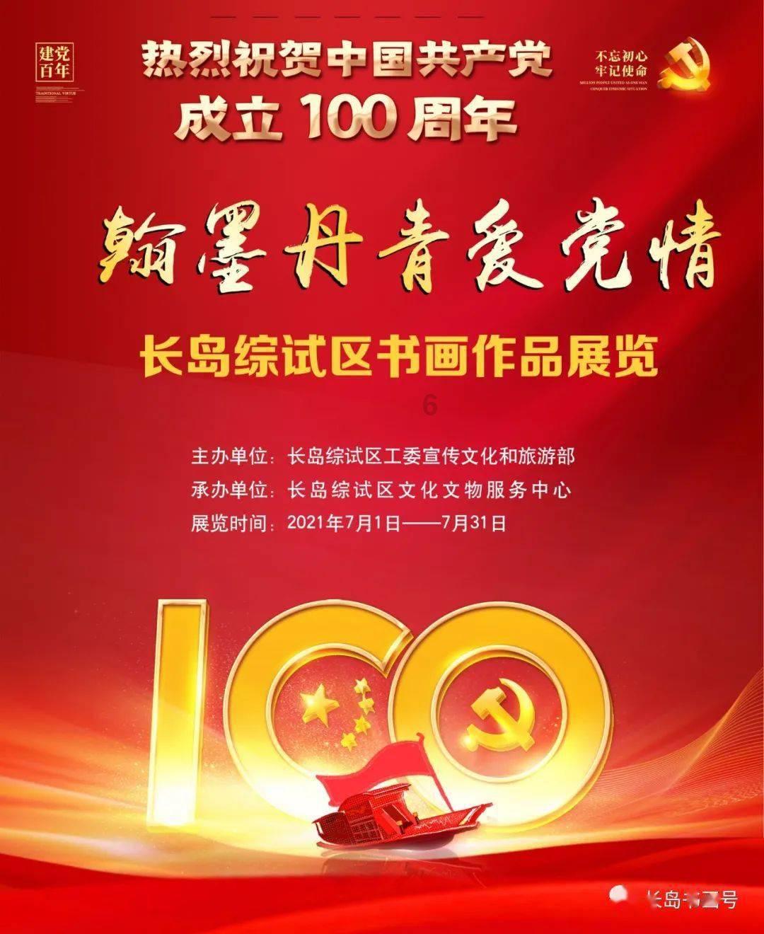 探索蜗牛世界,尽在世界上会飞最大的鸟类是什么?蜗牛问答平台